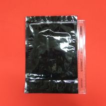 Black Resealable Foil Bags 220x325 (Item ID:bfoil325)